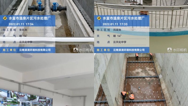 有机废气处理：工艺流程解析与规范解读