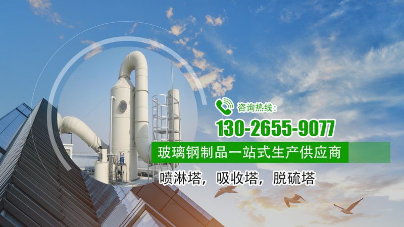 焊接烟尘净化器滤筒材质选择：关键因素与注意事项**