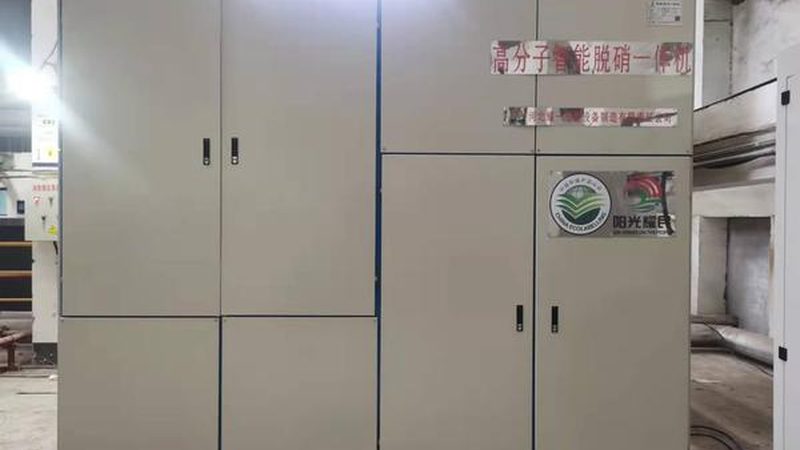 工业除尘设备采购流程：如何确保环保验收达标**